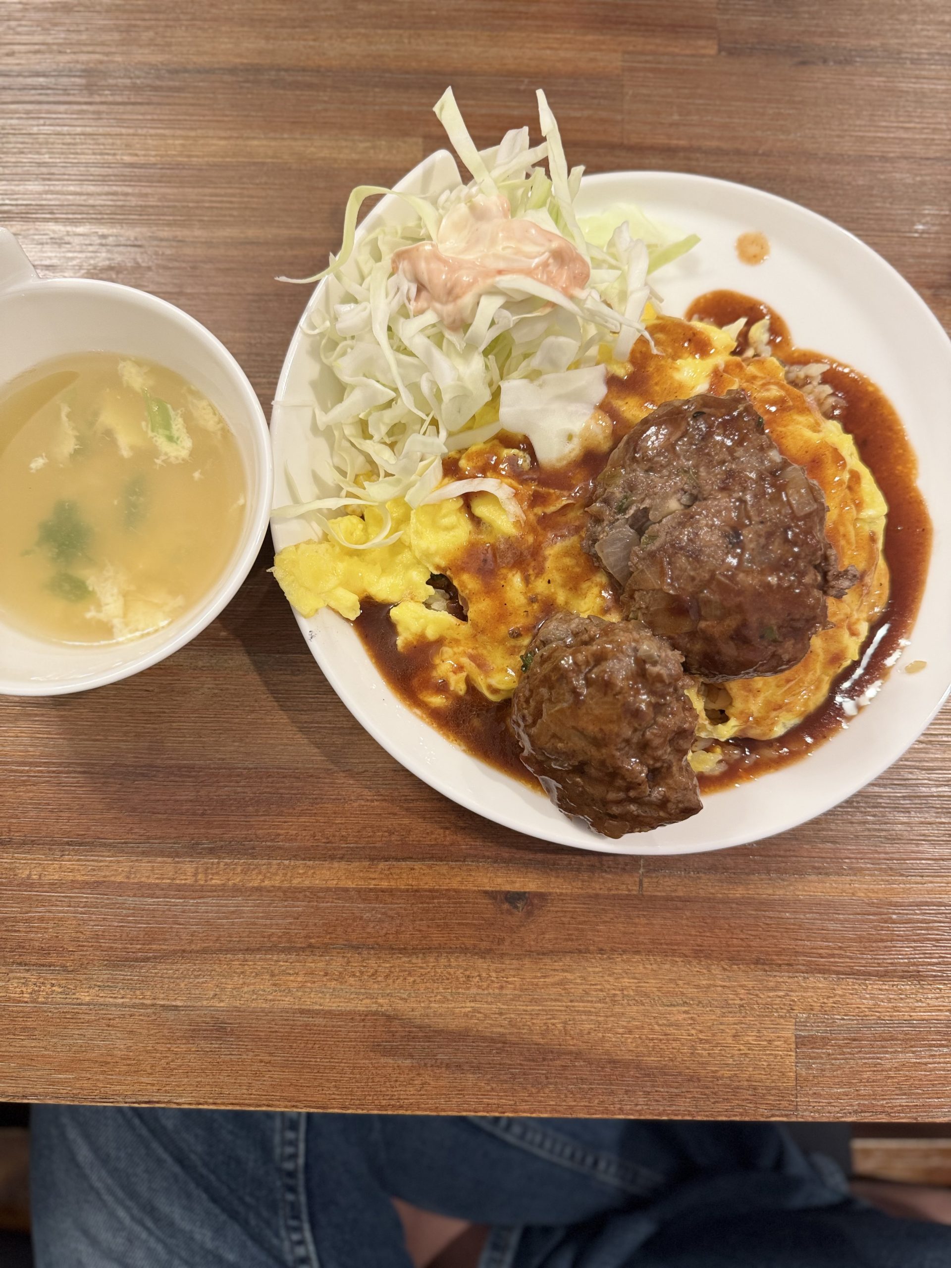 함박 스테이크 (간편식)