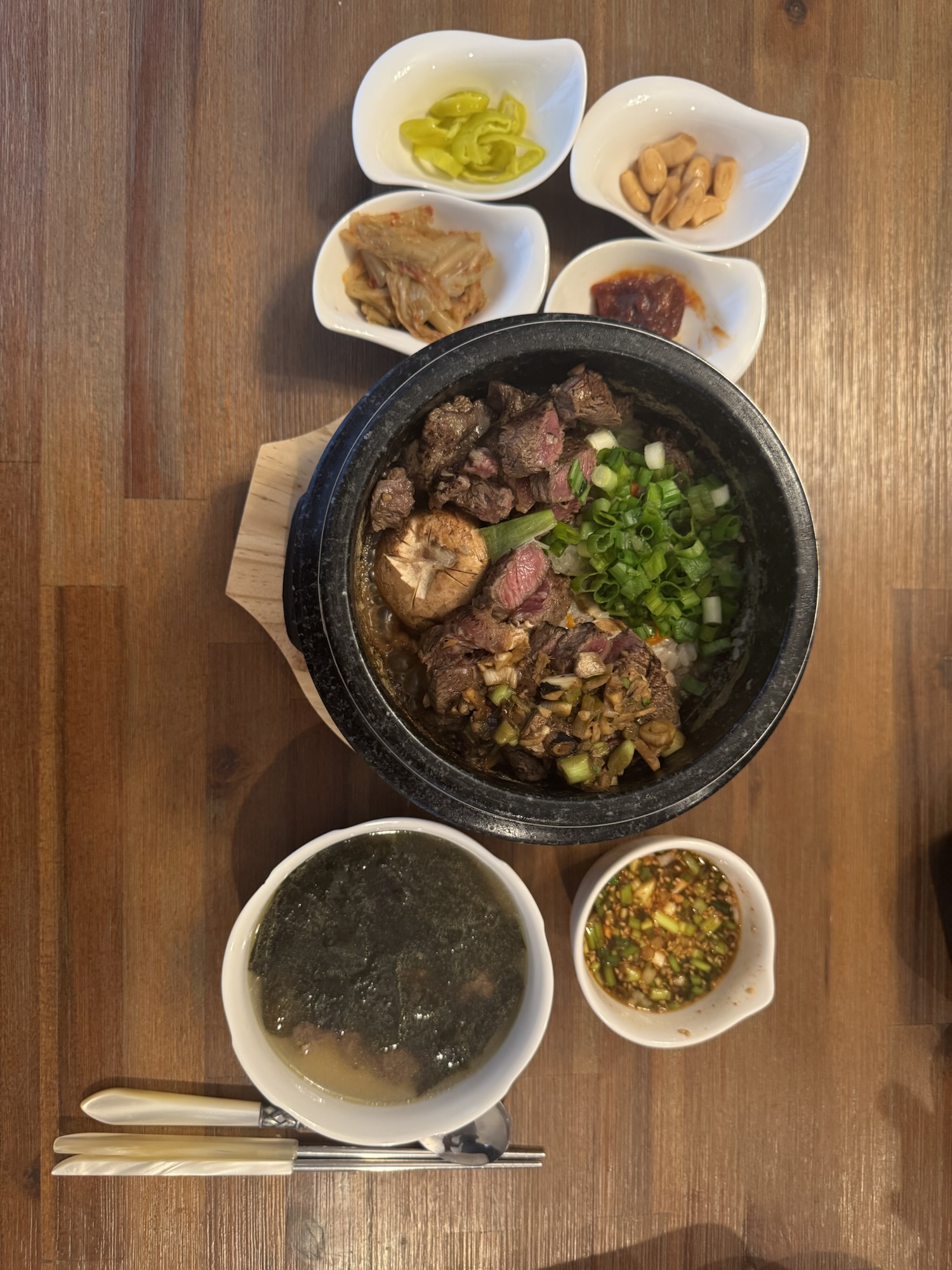 고기 솥밥